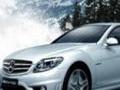 Mercedes Drift để chơi trực tuyến