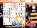 2000 sudoku để chơi trực tuyến